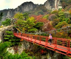 Cloud Bridge, South Korea