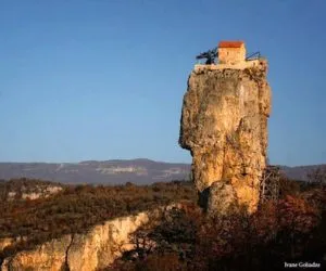 Katskhi Pillar, Georgia