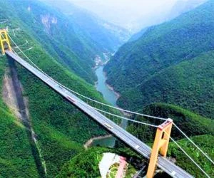 Sidu River Bridge, China