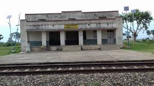 Begunkodor Railway Station