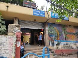 Rabindra Sarobar Metro Station