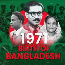 Birth of Bangladesh