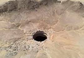 Well of Barhout, Yemen