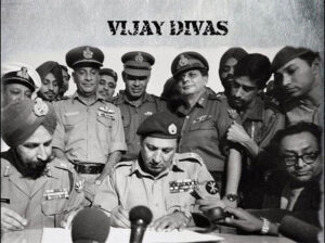 Vijay Diwas Is Celebrated on 16 December